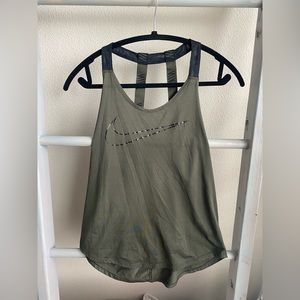 Olive Green Nike Workout Tank Top!